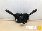 Combischakelaar Stuurkolom Opel Grandland X O263684