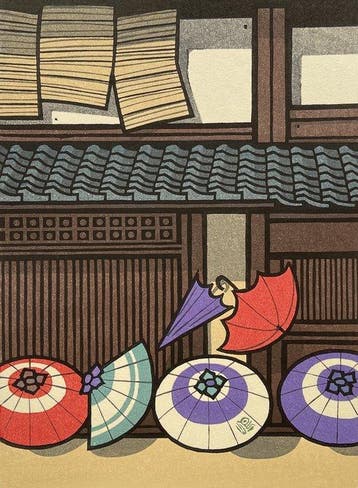 Amabare  (Rain Clearing) - Nishijima Katsuyuki (b 1945)