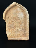 heiden Terracotta sculptuur - 21 cm