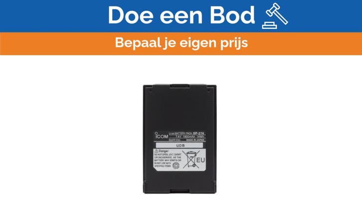 Bieden: Icom BP-274 Li-Ion Battery for IC-M88 Marine VHF Po, Sports nautiques & Bateaux, Instruments de navigation & Électronique maritime