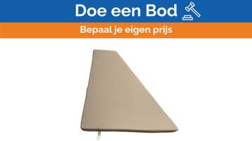 Bieden: Quicksilver 675 Cruiser Sunlounge Filler, Watersport en Boten, Ophalen of Verzenden, Nieuw