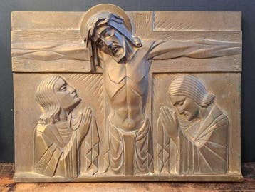 Sylvain Norga - Wand Paneel - Jezus Kruisiging - 36 cm - 3,7