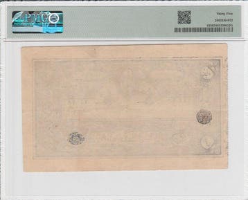 Afghanistan. - 50 Rupees - 1919 - Pick 4 (Zonder