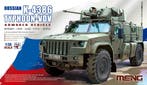 MENG-Model VS-014 Russian K-4386 Typhoon-VDV Armored Vehicle, Verzenden, Nieuw, Overige typen, Overige merken