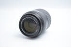 Olympus Zuiko Digital 40-150mm F3.5-4.5 Cameralens, Nieuw