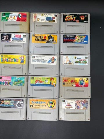Nintendo - Super Famicom (Japanese SNES) - 25 Vintage -, Nieuw