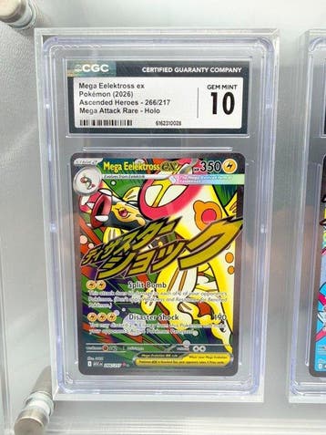 Pokémon - 3 Graded card - Mega Eelektross ex - Mega Diancie