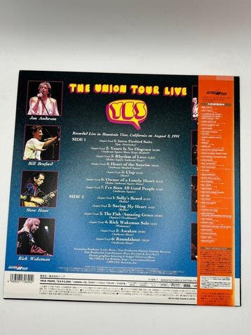 Yes - The Union Tour Live - Japanse release - LaserDisc