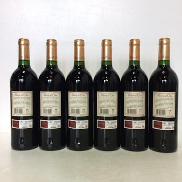 1995 Torre de Oña, Barón de Oña - Rioja Reserva - 6, Verzamelen, Nieuw