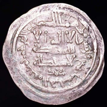 Kalifaat van Córdoba. Abd Al- Rahman III. Dirham 349 H.