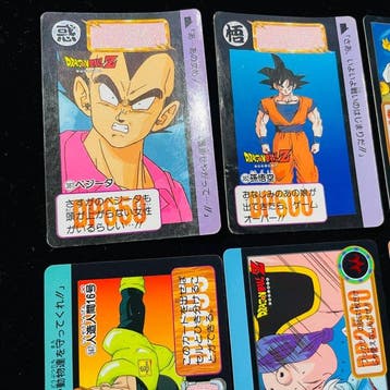 Bandai - 20 Card - Dragon Ball Z - Goku, Vegeta, Majin Buu, Verzamelen, Nieuw