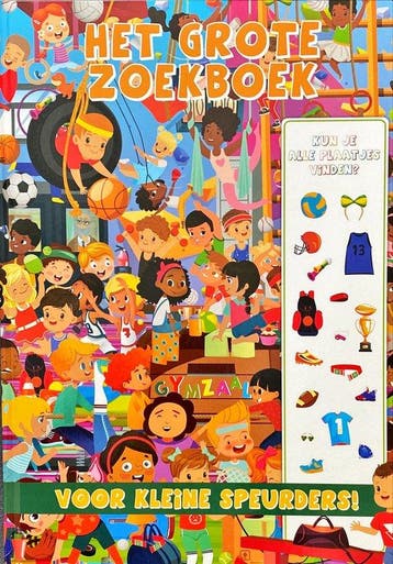 Het grote zoekboek gymzaal 8712459106838, Boeken, Verzenden, Gelezen, Anchor International bv