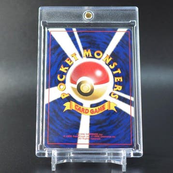 Pokémon - 1 Card - Gengar No.094 Foil - WOTC, Nieuw