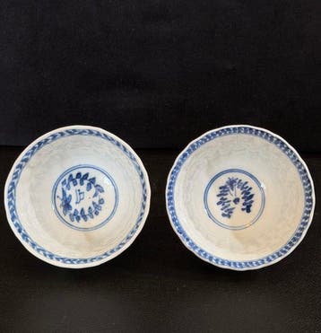 Tasses à thé, en excellent état. - Porcelaine - Chine -