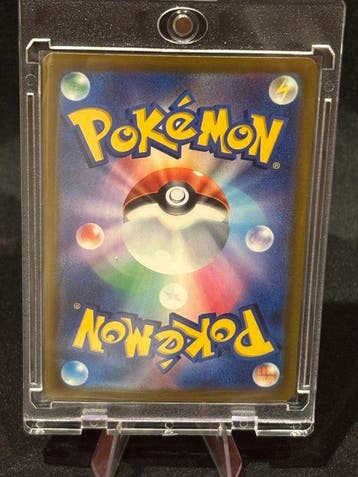 Pokémon - 1 Card - Magikarp 165/103 Illustration complète,, Nieuw