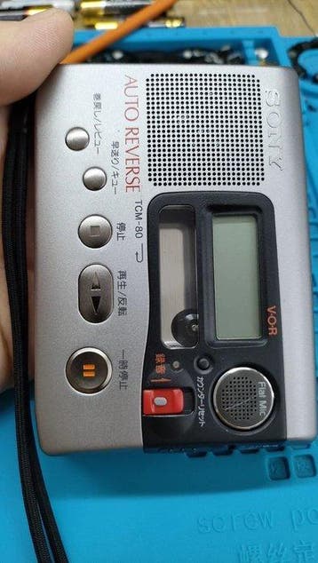 Sony - TCM-80 Magnétophone portable, Audio, Tv en Foto, Nieuw