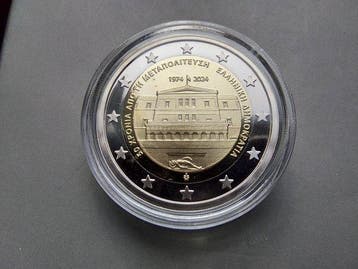 Griekenland. 2 Euro 2024 50 Years Restoration of Democracy