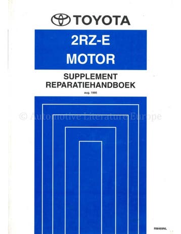 1995 TOYOTA HIACE 2RZ-E MOTOR (SUPPLEMENT)