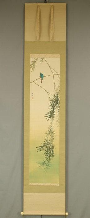 Kingfisher Perched on Branch with Original Box (Tomobako) -, Antiquités & Art, Antiquités | Autres Antiquités