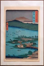 An ukiyo-e of Hiyoriyama and Tobaminato in Shima Province,, Antiquités & Art