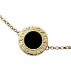 Bvlgari - Armband - Bvlgari Bvlgari - 18 karaat Geel goud -, Nieuw