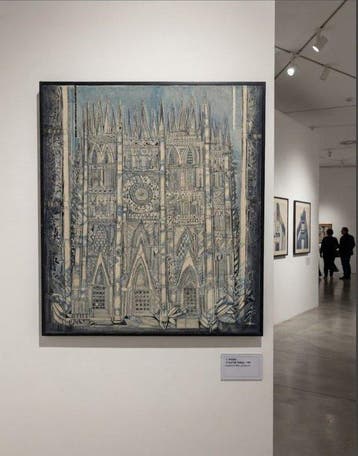 Albino Reggiori (1933-2006) - Cattecrale 1989, Antiek en Kunst