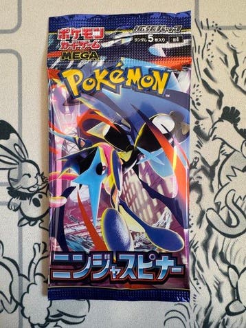 Pokémon - 25 Booster pack - Ninja Spinner