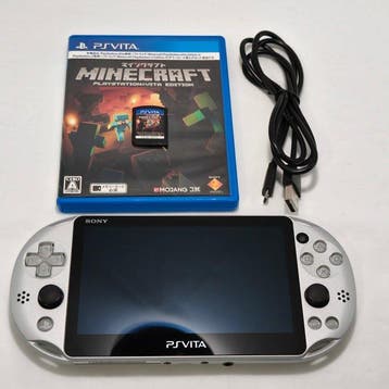 Sony - Playstation Vita - Sony PS Vita PCH-2000 Silver -