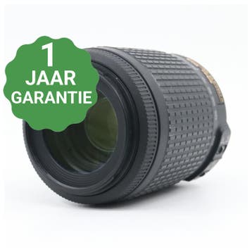 Nikon AF-S 55-200mm f/4-5.6G ED VR DX | Tweedehands, Audio, Tv en Foto, Foto | Lenzen en Objectieven, Verzenden, Zo goed als nieuw