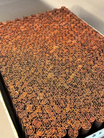 500 Japanese Vintage Name Seals (Hanko / Inkan) Large Bulk