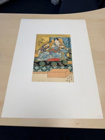 Sawamura Tosshô II dans le rôle de Yoshitsune - papier washi