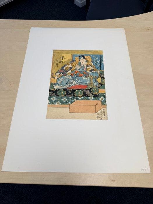 Sawamura Tosshô II dans le rôle de Yoshitsune - papier washi, Antiek en Kunst, Antiek | Overige Antiek