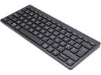 HP -  Draadloos Toetsenbord 350 Compact Azerty Zwart, Verzenden