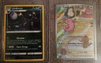 Pokémon - 2 Card - Umbreon - Sword & Shield, Nieuw