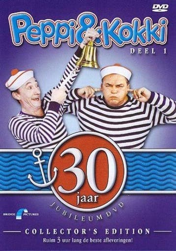 Peppi en Kokki 30 jaar 1 (dvd tweedehands film), Ophalen of Verzenden, Nieuw in verpakking