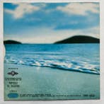 DMMV - Summervibes / Follow Your Dreams - 12 Maxi single -, Nieuw in verpakking