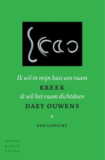 Ik wil in mijn huis een raam ik wil het raam dichtdoen, Livres, Verzenden, Kreek Daey Ouwens