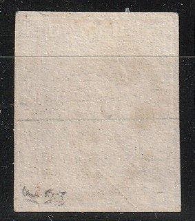 Zwitserland 1854 - Strubel - SBK 21G, Gestempeld