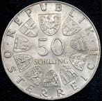 Oostenrijk. 50 Schilling 1974 / Salzburg Cathedral