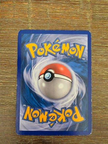 Pokémon - 1 Card - Gyarados 8/110 Foil - EX