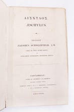 Joannes Smith - Aeschylus - 1828