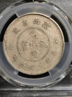 Chine, dynastie Qing. Yunnan 50 Cent ND (1911-1931) New
