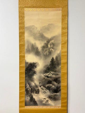 Prachtig Japans inktlandschap op zijde - Zijde - Suj -