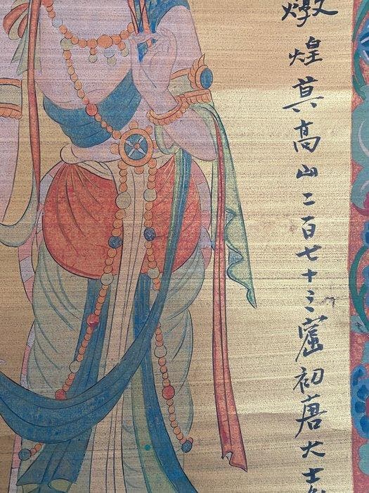 Inkt op papier, hangende rollen met verticale as –, Antiek en Kunst, Antiek | Overige Antiek