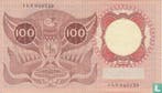 100 gulden Nederland 1953  - 1953, Verzenden, Los biljet