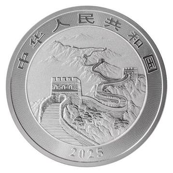 China. 10 Yuan 2025 1 oz ¥10 CNY Chinese Silver Dragon Coin