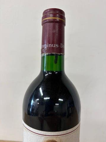 1985 Dominus Estate Christian Moueix Napa Valley - Napa, Nieuw