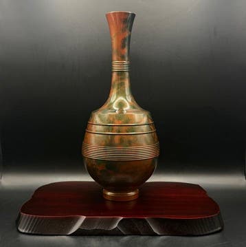 Takaoka Copperware - Vase en bronze rouge - H24cm - avec