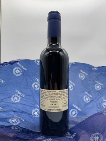 2022 Tenuta San Guido, Sassicaia - Super Tuscans DOC - 1, Nieuw