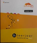 Kameleon Handleiding Taal B 2e leerjaar (zie omschrijving), Verzenden, Nieuw
